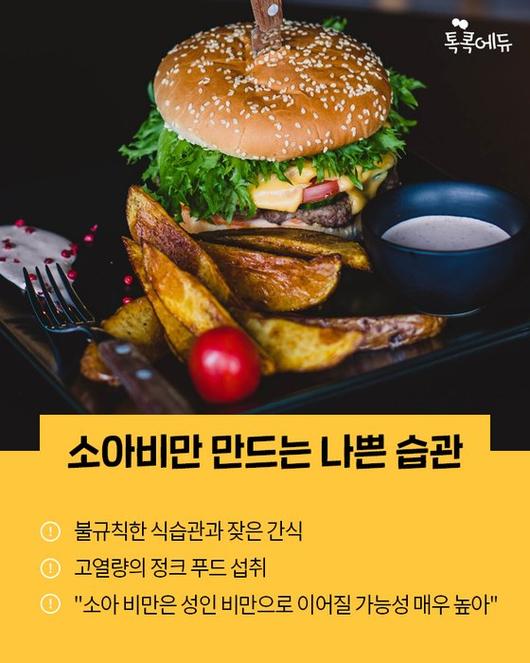 중앙일보