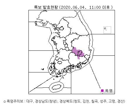 중앙일보