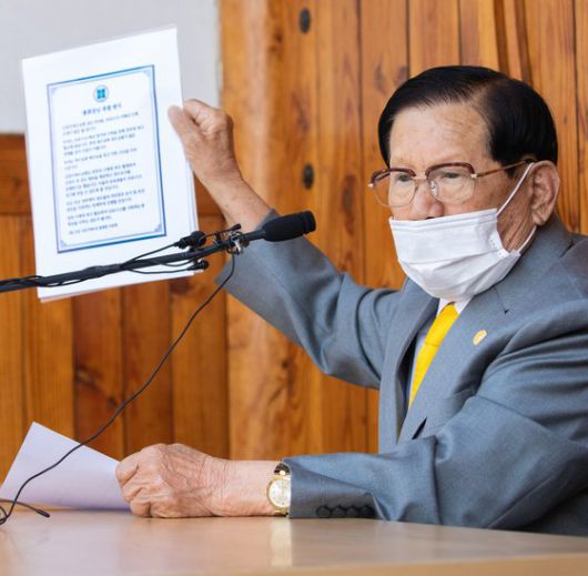 이만희 신천지예수교 증거장막성전 총회장. [중앙포토]