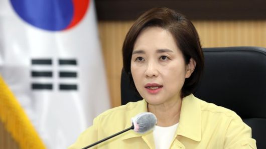 (세종=뉴스1) 장수영 기자 = 유은혜 사회부총리 겸 교육부 장관이 12일 정부세종청사 영상회의실에서 열린 서울-세종 영상 사회관계장관회의에서 모두발언을 하고 있다.  이 날 회의에는 아동학대 방지대책, 민원인 개인정보 관리 개선방안 등을 논의했다. 2020.6.12/뉴스1