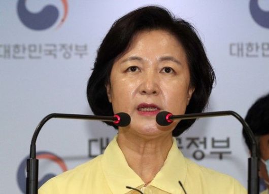 추미애 법무부 장관 [뉴시스]