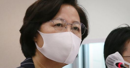 추미애 법무부 장관 [뉴스1]