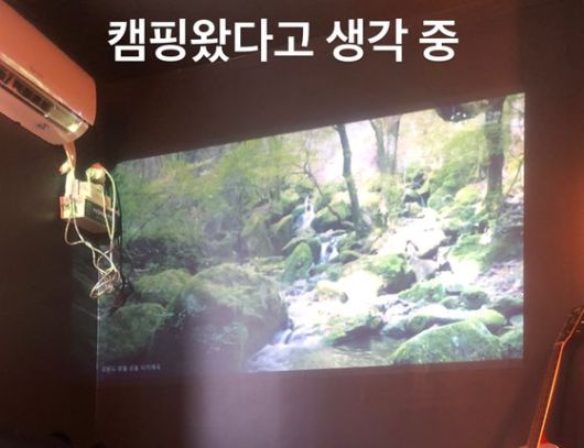 30대 여성 이씨가 인스타그램에 올린 사진. [인스타그램 캡처]