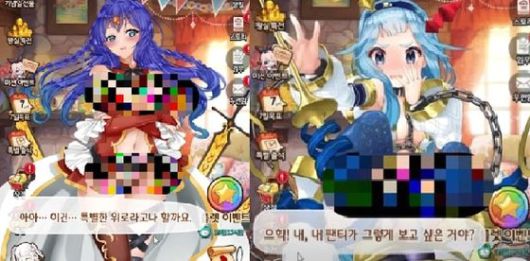 모바일 게임 아이들프린세스에 등장하는 캐릭터들.