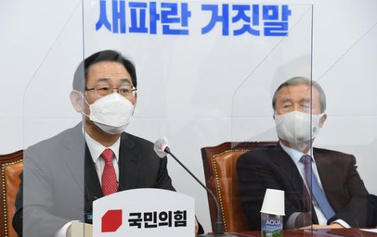 25일 긴급 기자회견장에서 발언 중인 주호영 국민의힘 원내대표. 오종택 기자