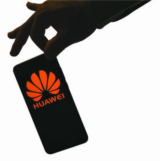 화웨이 이미지 그래픽