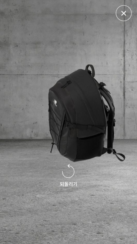 패스커의 3D 쇼룸. 3D 기술이 적용된 제품 사진을 360도로 돌려가며 관찰할 수 있다. 사진 패스커 앱 캡처