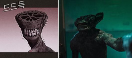 '스위트홈' 웹툰과 드라마 속 연근괴물. [사진 네이버웹툰, 넷플릭스]