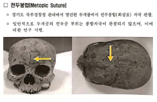경기북부경찰청
