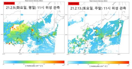 천리안 2B 위성이 관측한 이산화질소 농도. 평일과 주말의 공장 가동, 차량 이동량 등의 차이로 이산화질소 농도가 주말에 확연히 낮은 것이 관찰된다. 자료 환경부