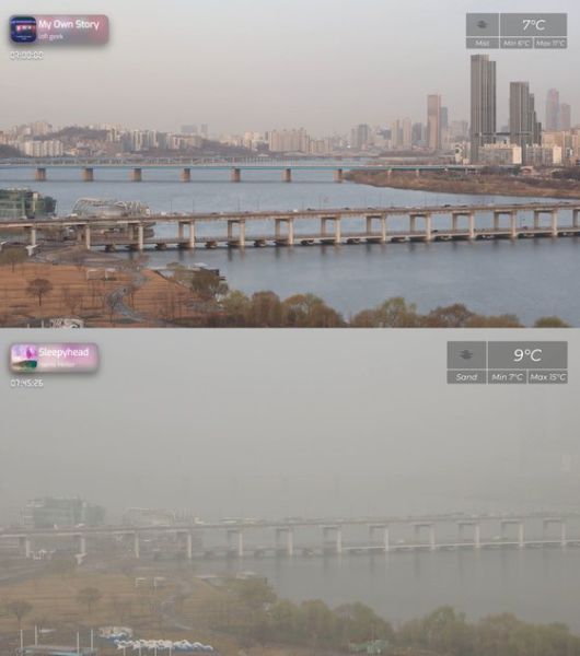 실시간 서울 한강 반포대교 모습. 위 사진은 지난 28일 오전 7시, 아래는 29일 오전 7시 45분쯤. 데일리 서울 라이브 카메라 유튜브 캡처