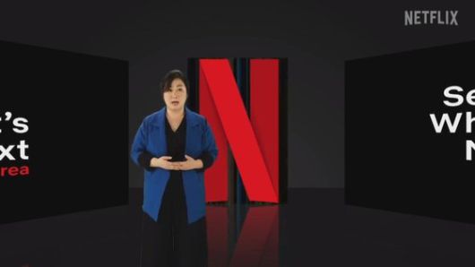 지난 2월 열린 온라인 기자간담회에 참석한 넷플릭스 한국 및 아시아 태평양 지역 콘텐트를 총괄하는 김민영 VP. [사진 넷플릭스]