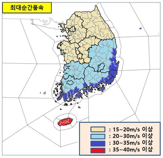 중앙일보