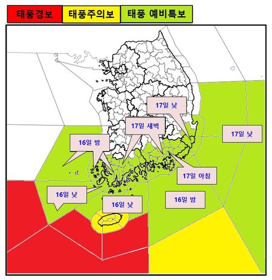 중앙일보