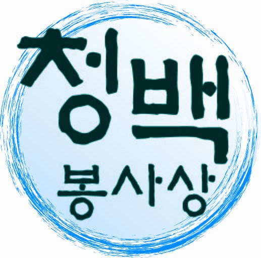 중앙일보