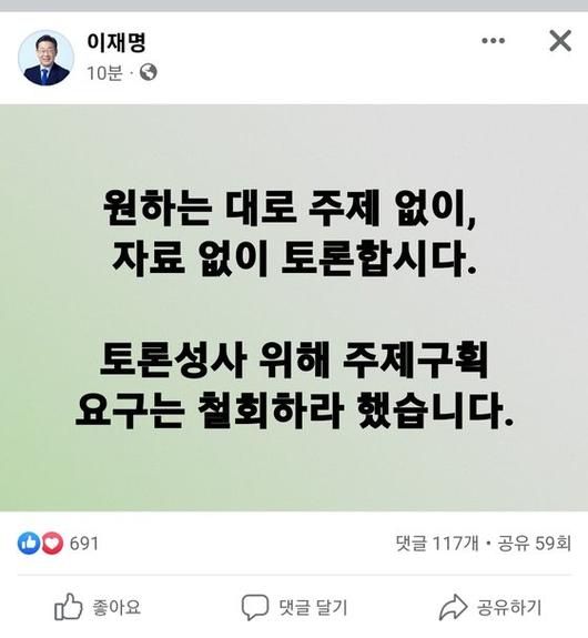 중앙일보