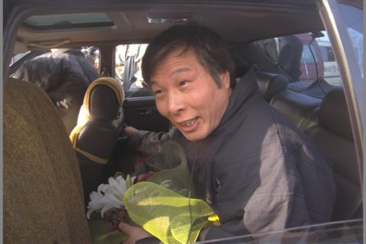 1998년 교도소에서 15년 복역 후 출소한 조세형 씨. 중앙포토