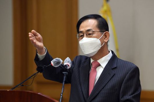 조재연 대법관이 지난달 23일 서울 서초동 대법원 4층에서 녹취록 '그분' 의혹과 관련해 기자회견을 열었다. 장진영 기자