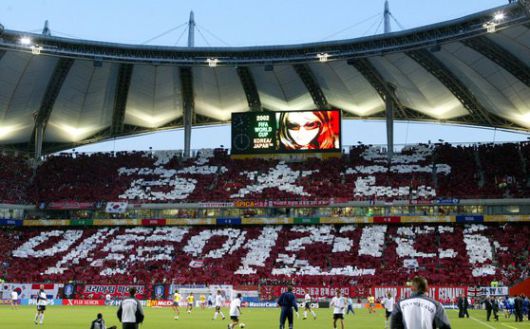 2002년 월드컵 독일과 4강전을 앞두고 관중석에서 펼쳐진 '꿈은 이루어진다' 카드섹션. 오종택 기자