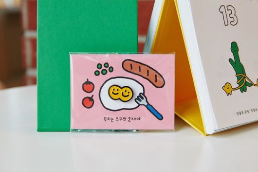 조구만 스튜디오의 슬로건을 담은 다양한 굿즈. ⓒ조구만스튜디오