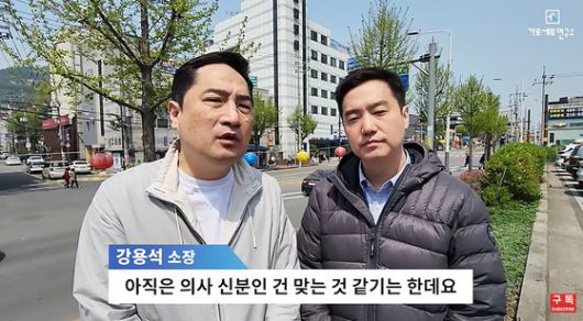 [조국 전 법무부 장관 페이스북 캡처]