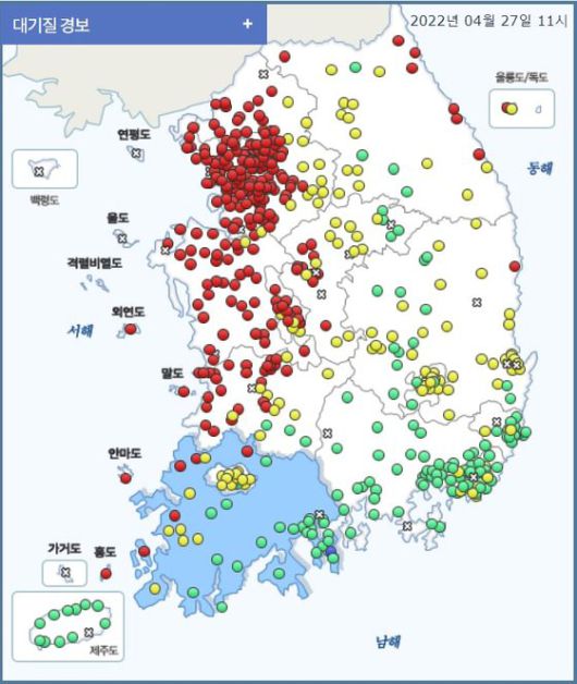 27일 오전 11시 기준 대기질 현황. 한국환경공단