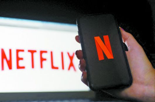 넷플릭스. AFP=연합