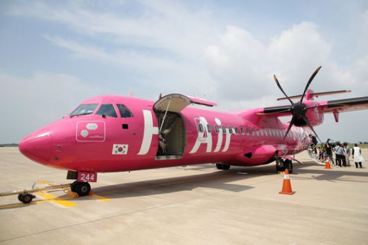 지방 공항을 이용하는 국내선 항공권도 할인 이벤트를 벌인다. [연합뉴스]