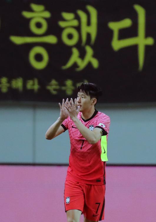 축구대표팀 손흥민. [뉴스1]