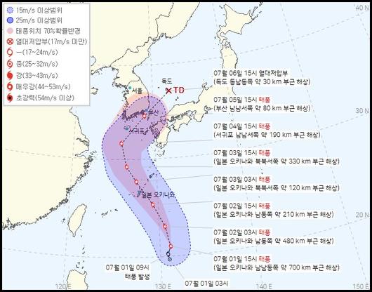 중앙일보