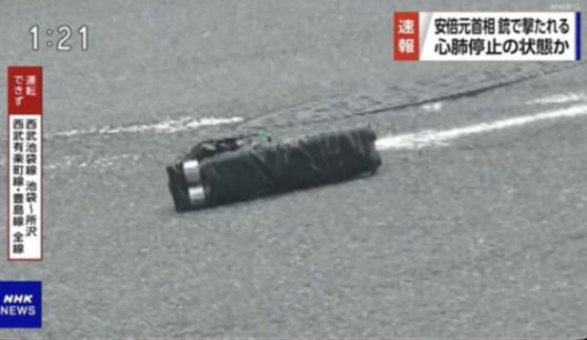 [유튜브 채널 'ANN뉴스' 캡처]