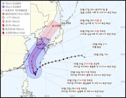 중앙일보