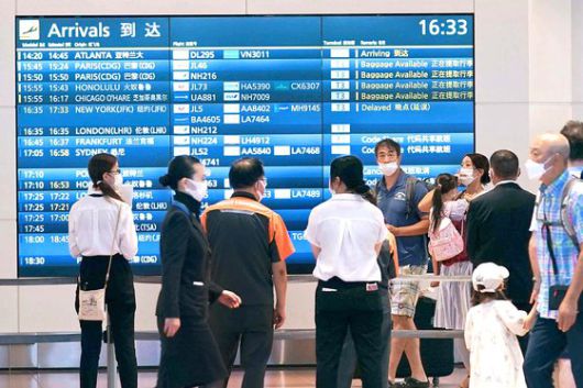 일본 하네다 공항. 연합뉴스