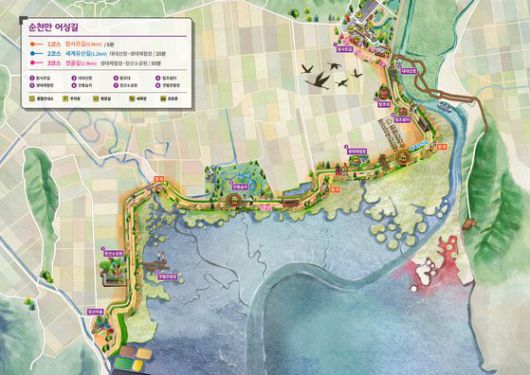 지난 26일 오후 전남 순천시 ‘순천만습지’를 찾은 탐방객들이 갈대밭에 설치된 나무데크 위를 걷고 있다. 프리랜서 장정필