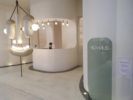 서울 영등포구 더현대서울 지하 2층에 있는 2030대 VIP 전용 라운지 'YP하우스' 입구. 최선을 기자