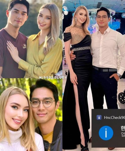 자스민 셀버그가 자신의 인스타그램에 올린 한복 사진. 사진 인스타그램 캡처