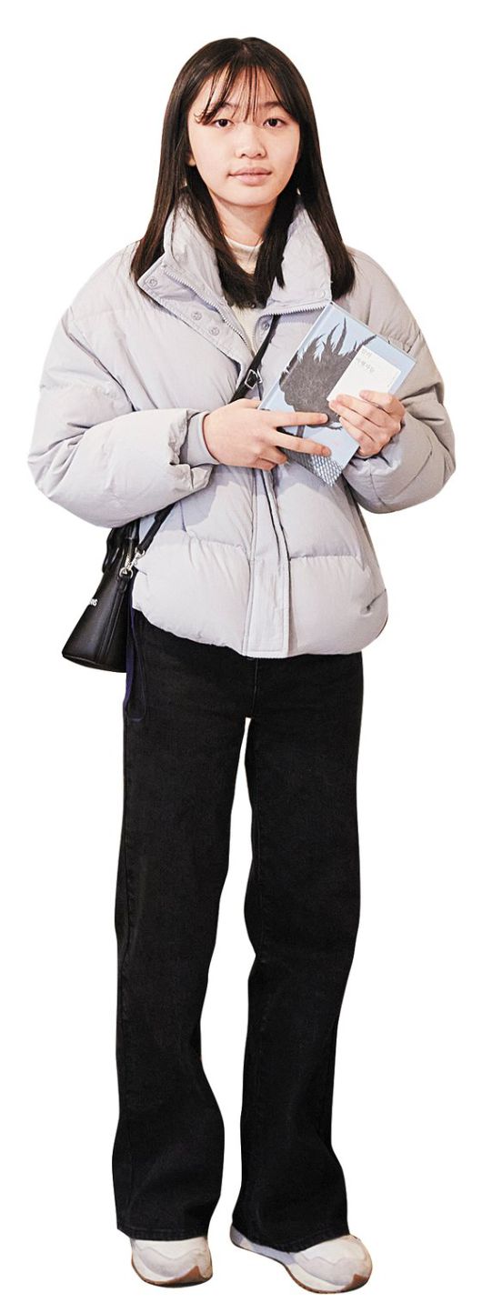 김채량 학생기자