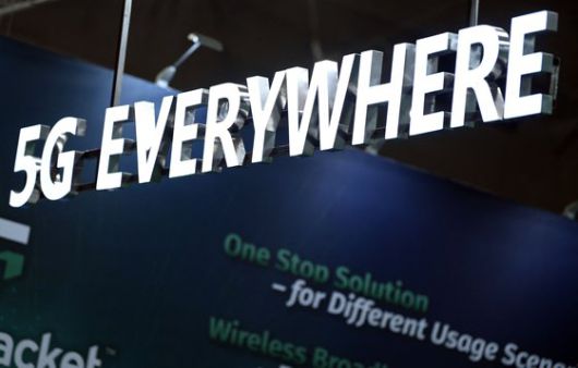 '속도'(velocity)를 주제로 지난달 27일부터 나흘간 진행됐던 MWC2023이 2일(현지시간) 폐막했다. AFP=연합뉴스