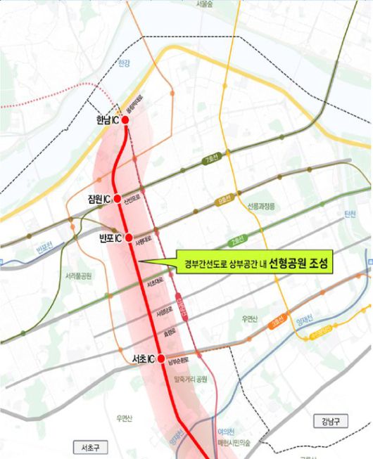 서울 서초구 경부간선도로 상부공간 활용구상 대상지. [사진 서울시]