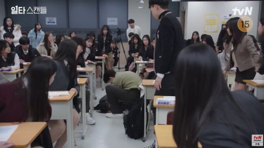 지난 3월 종영한 tvN '일타스캔들'에는 ADHD치료제를 집중력 높이는 약으로 먹고 학원 수업 중 쓰러진 여학생이 등장한다. 사진 tvN 유튜브 캡처