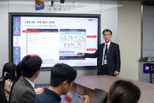 지난달 경찰청 사이버테러수사대장이 서울 서대문구 경찰청에서 2021년 '서울대병원 해킹 및 개인정보 유출사건' 수사 결과를 발표하는 모습. 뉴스1.