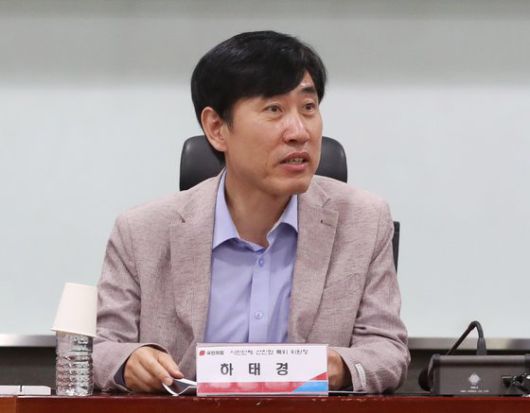 하태경 국민의힘 의원. 뉴스1