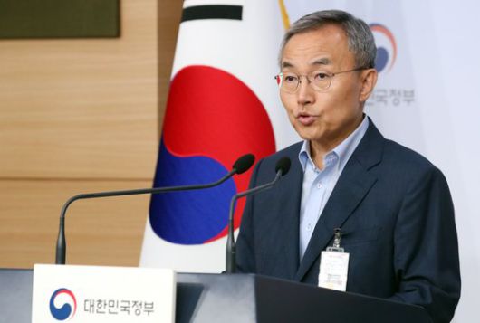 김우승 글로컬대학위원회 부위원장이 지난 6월 20일 오전 서울 종로구 정부서울청사 별관에서 글로컬 대학 예비지정 결과 발표를 하고 있다. 뉴스1