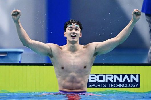 중앙일보