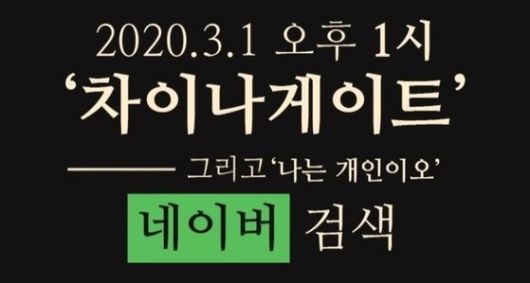 중앙일보
