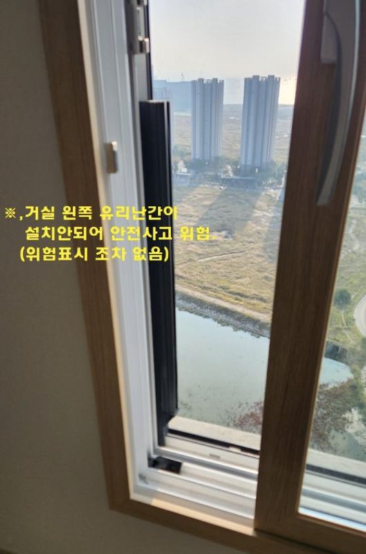 지난 9월27일부터 입주를 시작한 디에트르송도시그니처뷰. 입주 시작 이후에도 벽지 미시공 가구가 있었다. 독자 제공