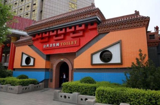 중국 산시성 린펀시의 공중화장실. 사진 웨이보 캡처