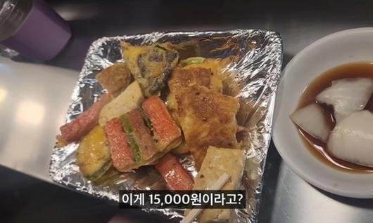 중앙일보