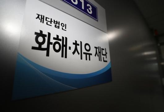 중앙일보