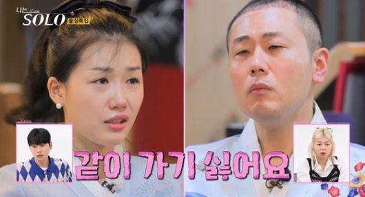 SBS Plus와 ENA에 방영되는 예능 '나는 솔로'는 강력한 빌런 캐릭터가 나올 때마다 높은 시청률과 화제성을 보였다. 사진 SBS Plus, ENA